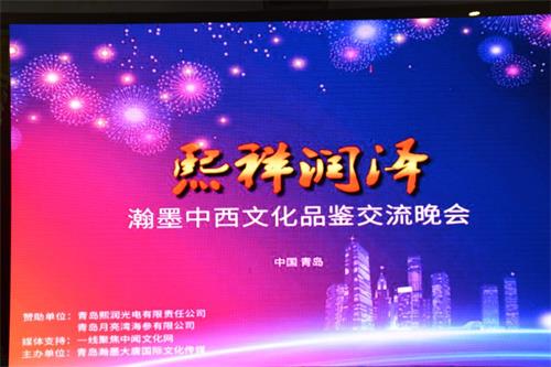 TIM图片20180429080834.jpg