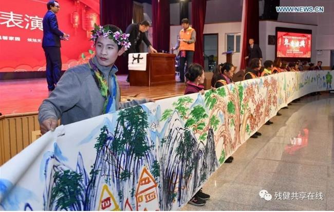 旧县镇残联年度颁奖典礼精彩纷呈