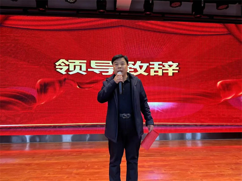 丰收与关爱同行：珍珠泉乡残联欢庆农民大丰收特别活动