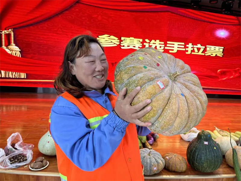 丰收与关爱同行：珍珠泉乡残联欢庆农民大丰收特别活动